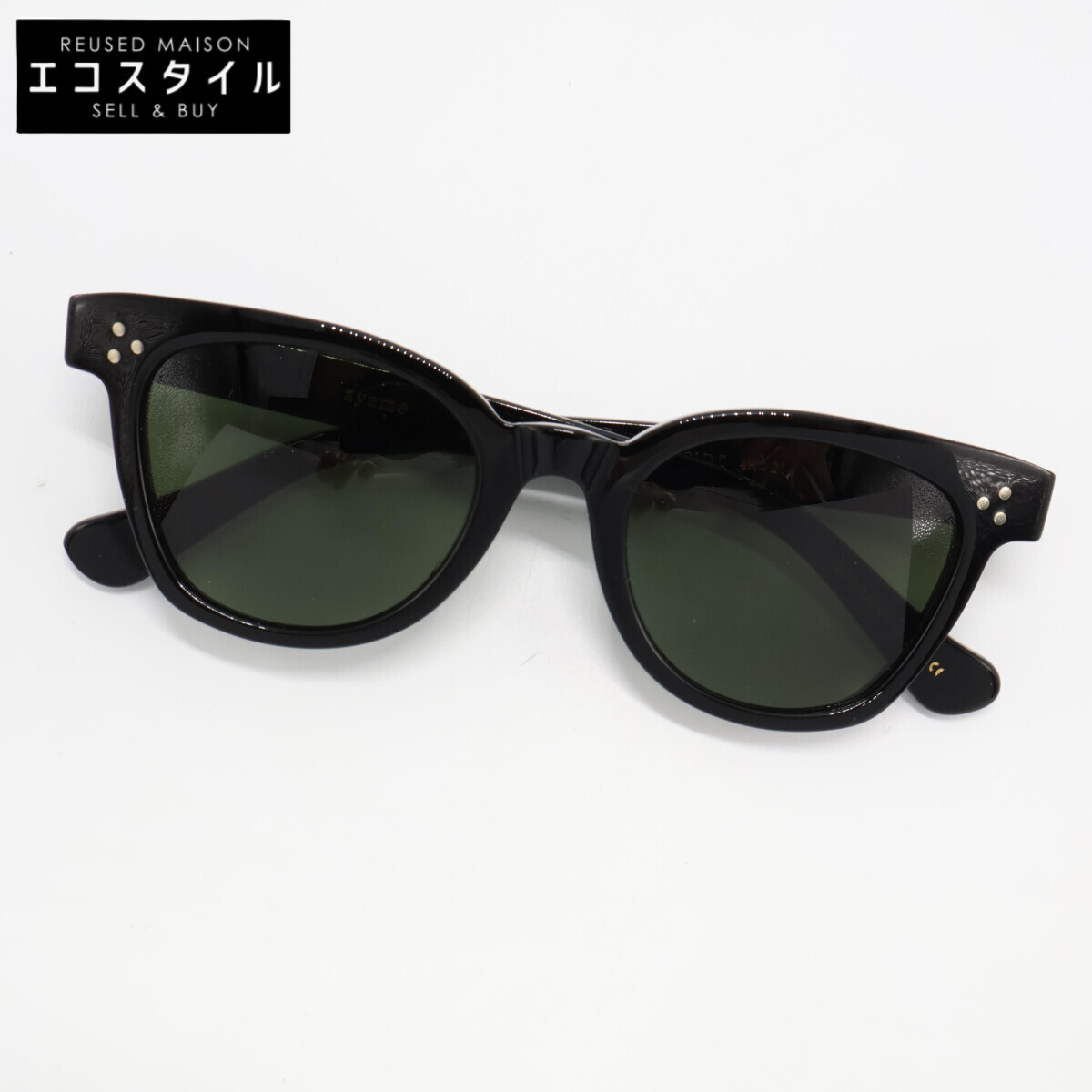 楽天市場】ayame アヤメ DENHAM ウェリントンシェイプ セルフレーム