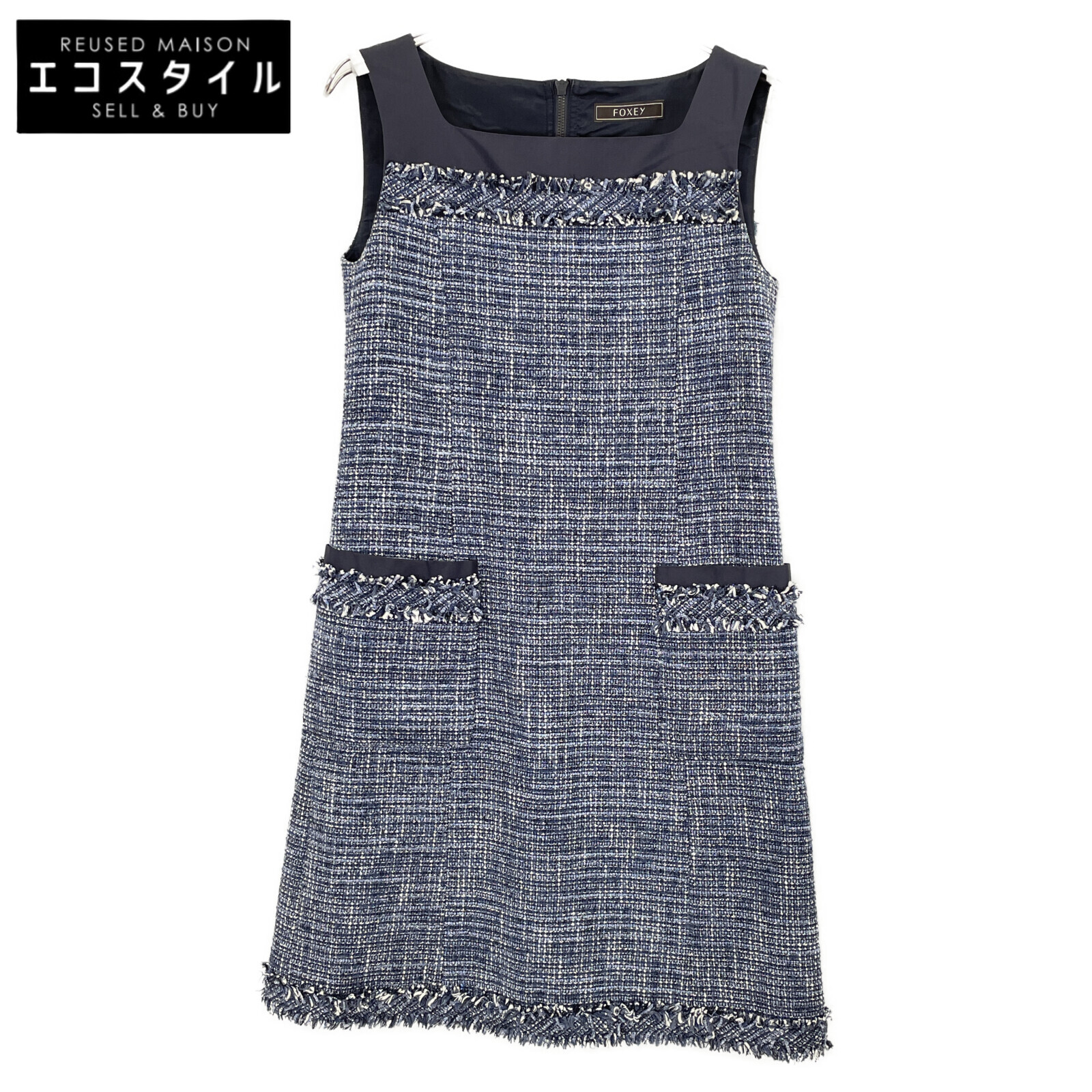 楽天市場】FOXEY フォクシー 37667 袖口プリーツ クルーネック長袖