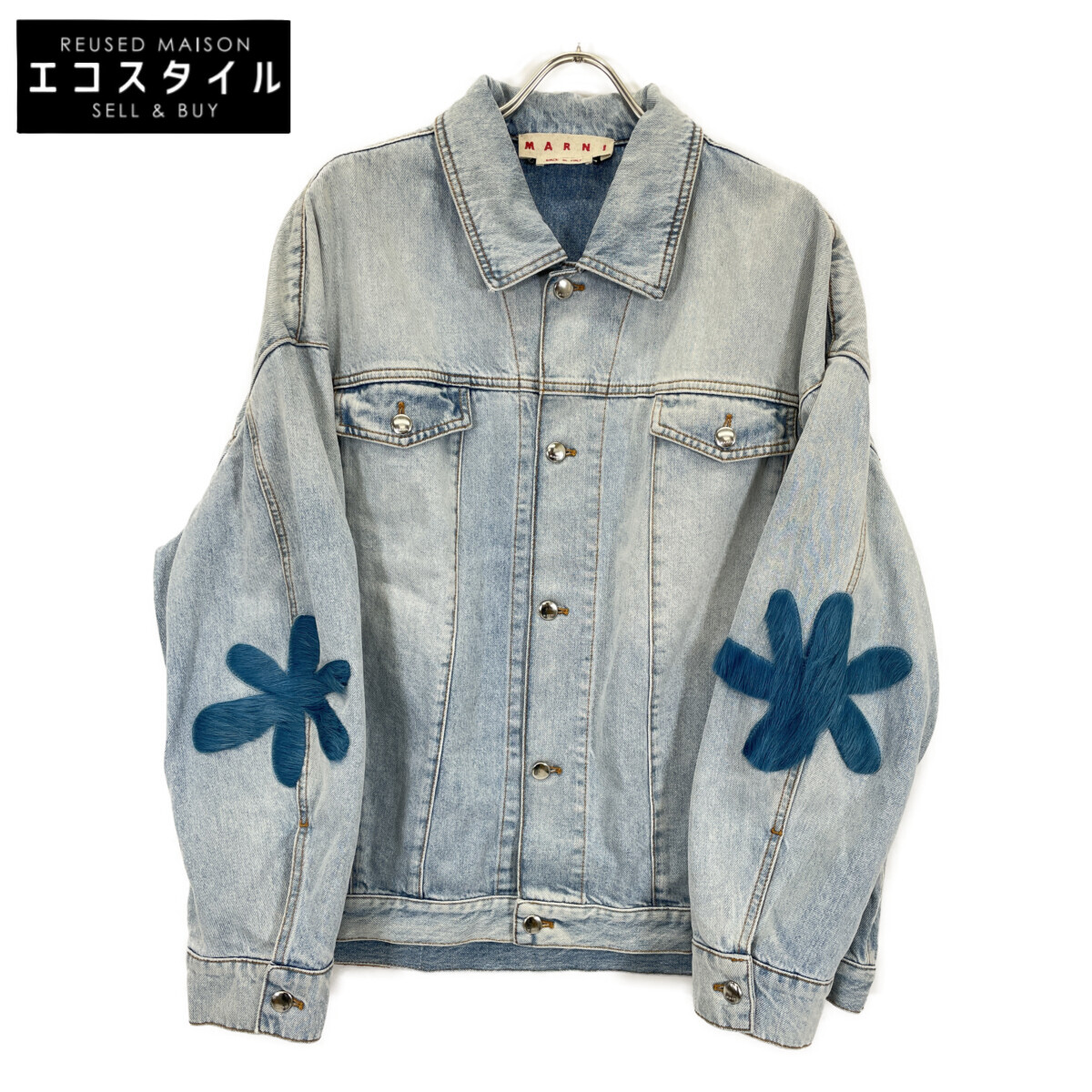 楽天市場】MARNI マルニ ジャケット ブルー サイズ:40(L) 24秋冬