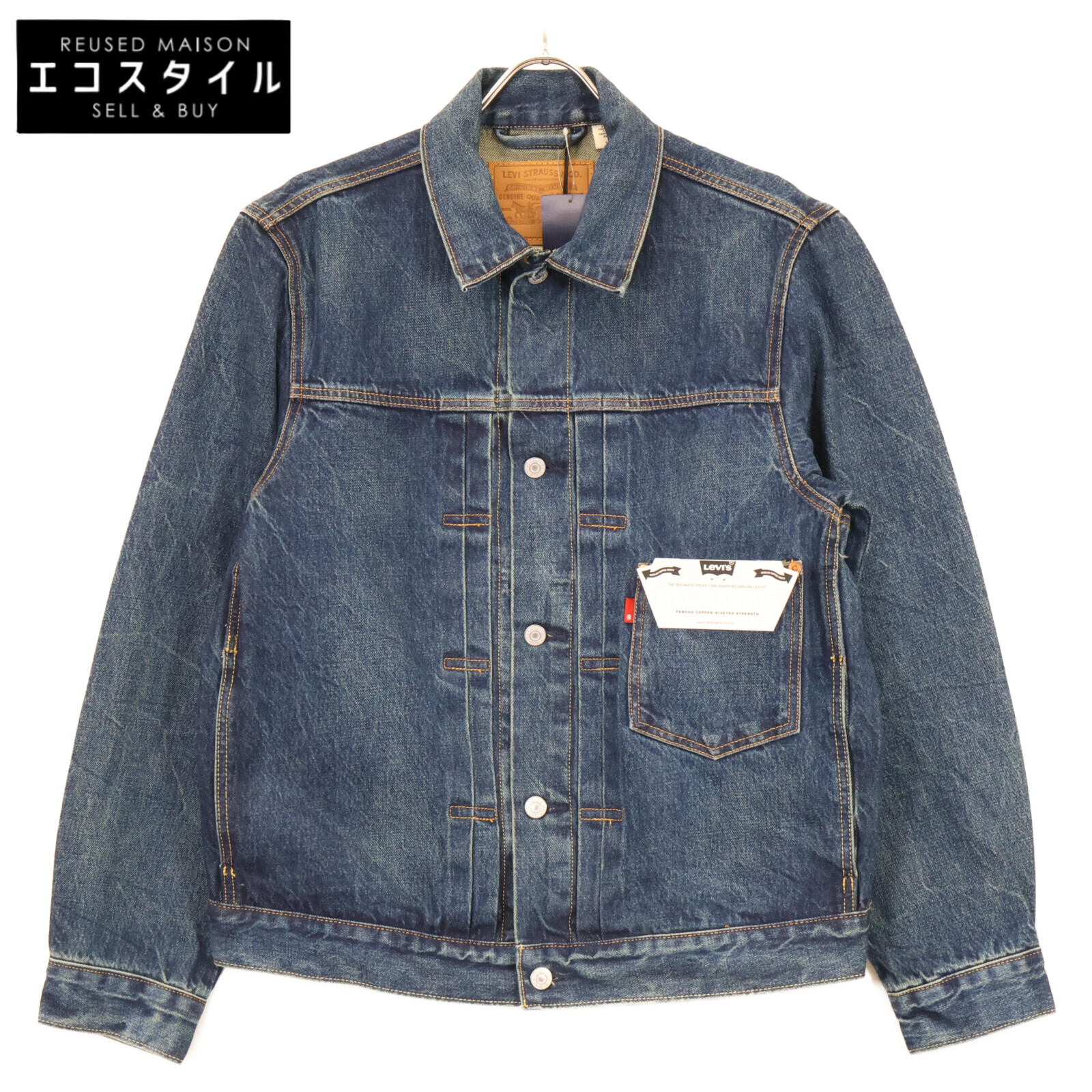 楽天市場】LEVI'S Fenomリーバイスフェノム FMJ01-0003 リジッドデニム