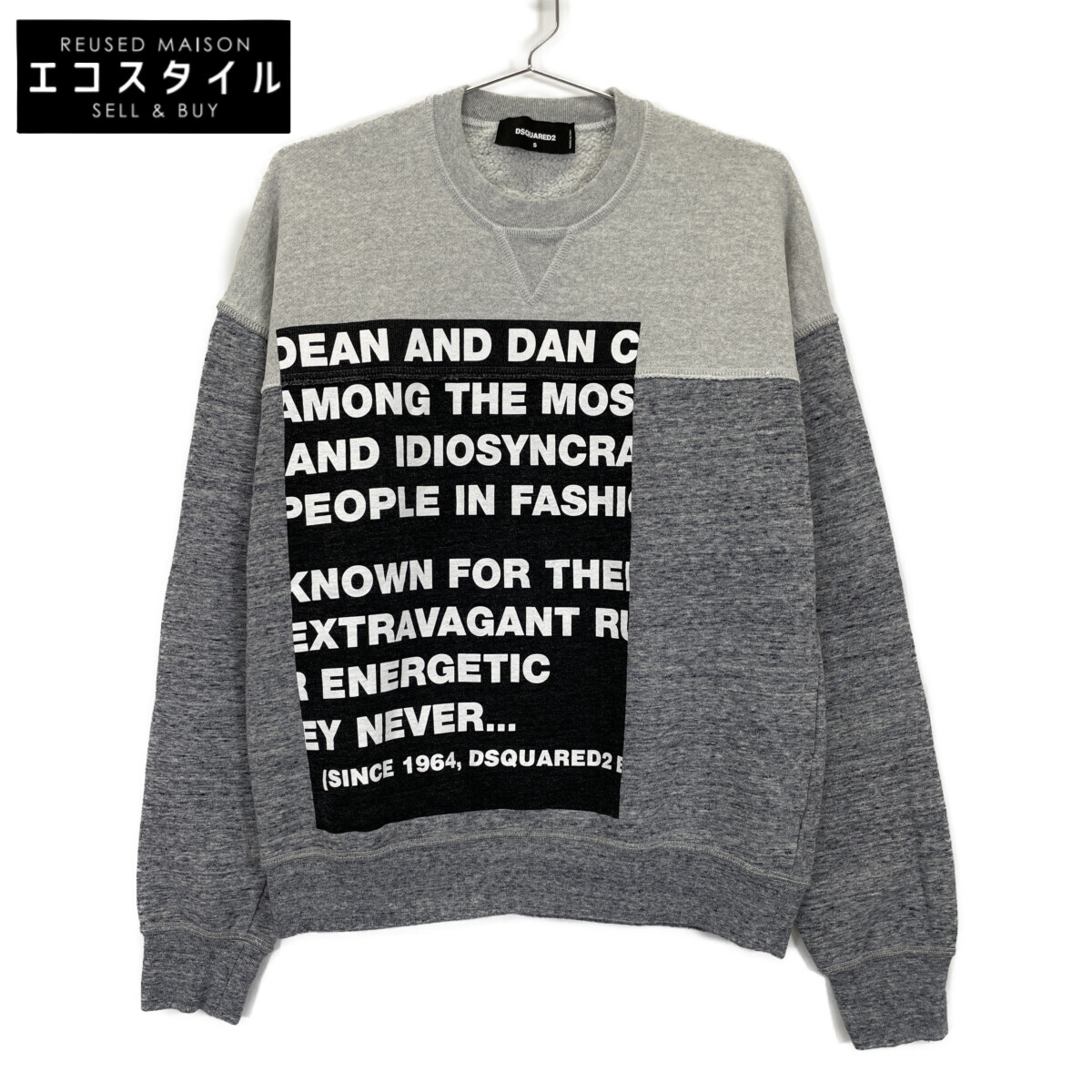 DSQUARED2 ディースクエアード S74GU0516 薄墨色 縛 トレイナー トップス   S 薄墨色 レディース 【中古】