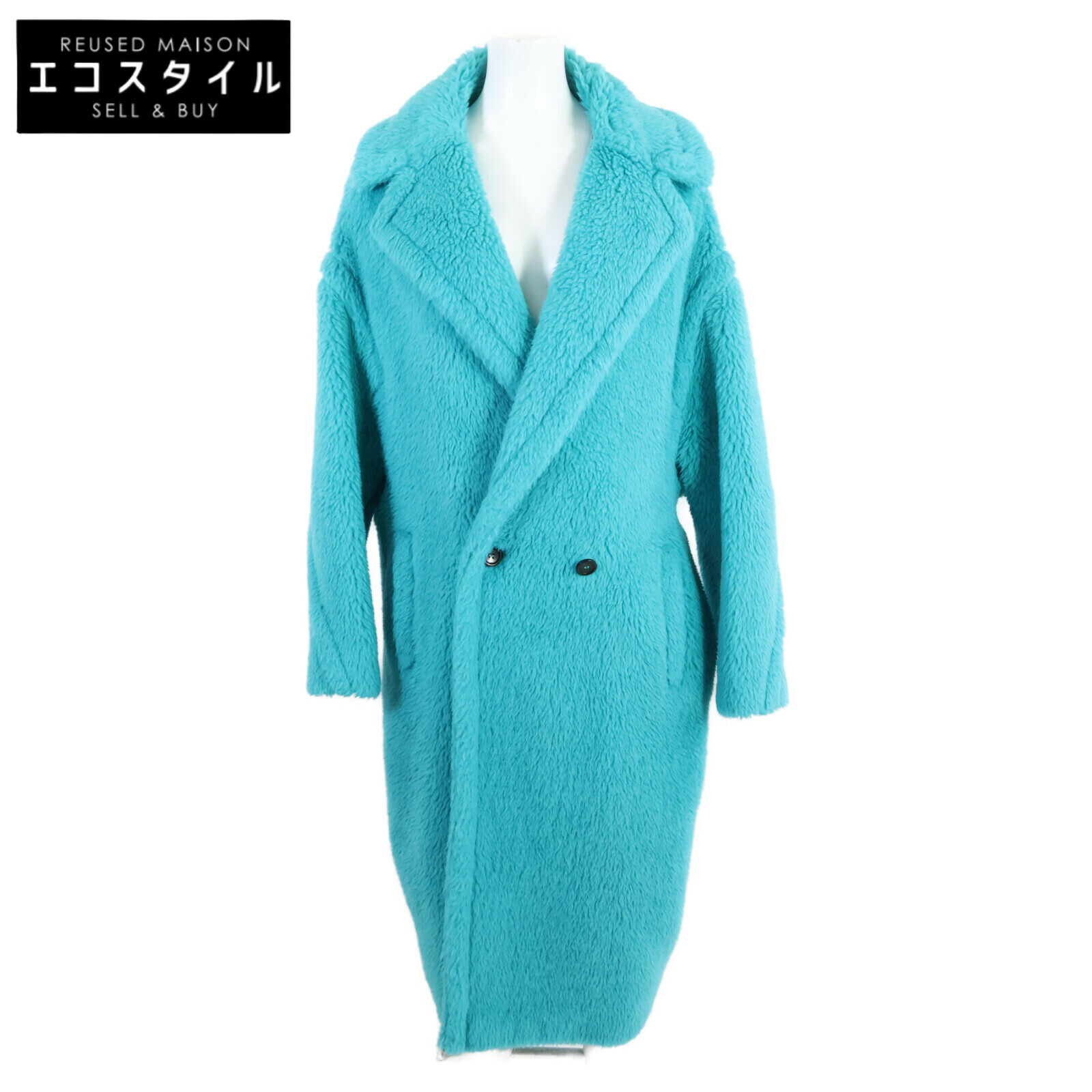 新品同様MaxMara マックスマーラ アルパカウール ロングコート 36 水色 ラダ] ウール アルパカ モヘヤ コート, oil | Max Mara