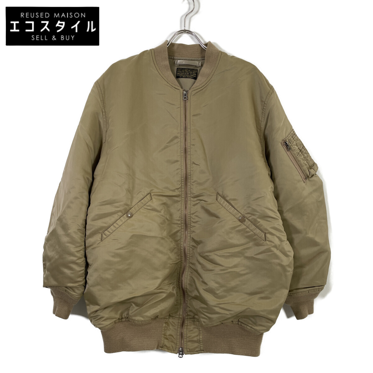 楽天市場】STAMMBAUMシュタンバウム L'Appartementアパルトモン別注