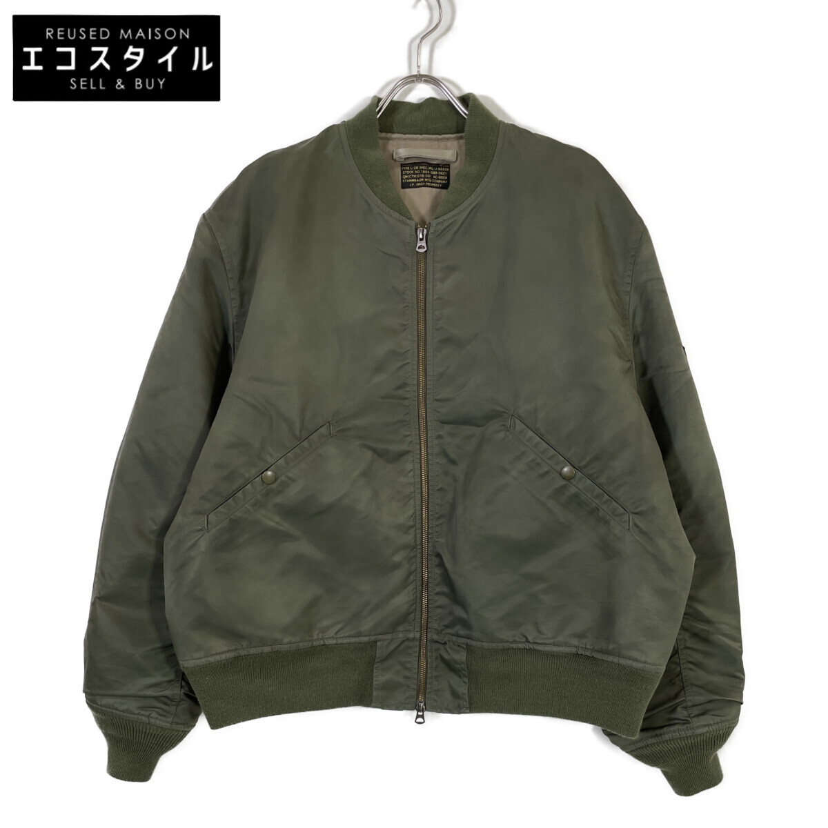 楽天市場】STAMMBAUMシュタンバウム L'Appartementアパルトモン別注