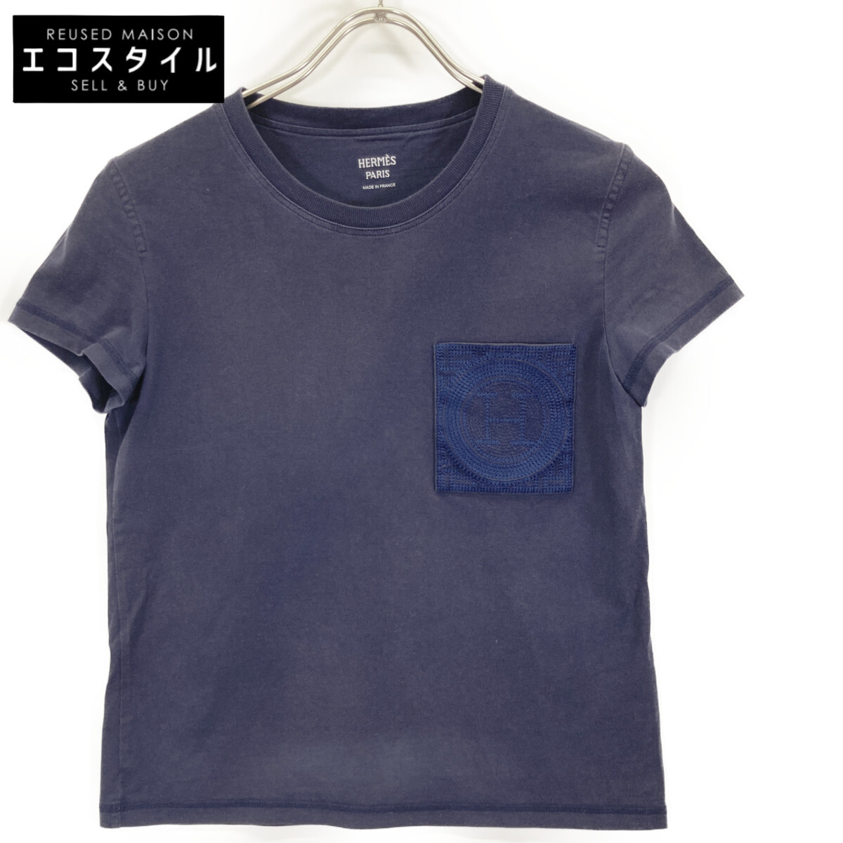 HERMES エルメス Hロゴタイプ刺しゅう隠し ティーシャツ トップス   34 米国海軍 レディース 【中古】