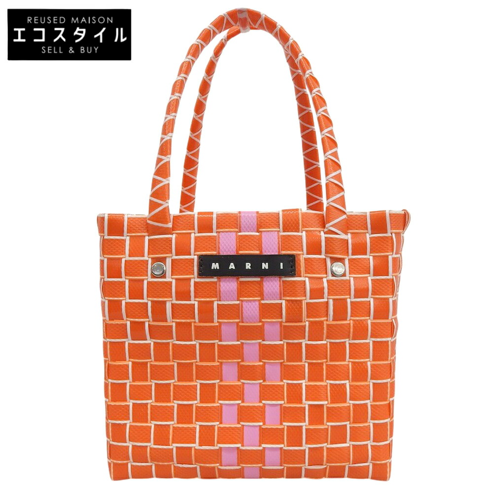 マルニ リュック バックパック ダンシングバニー ラビット うさぎ マルチカラー マルニ リュック バックパック ダンシングバニー ラビット うさぎ