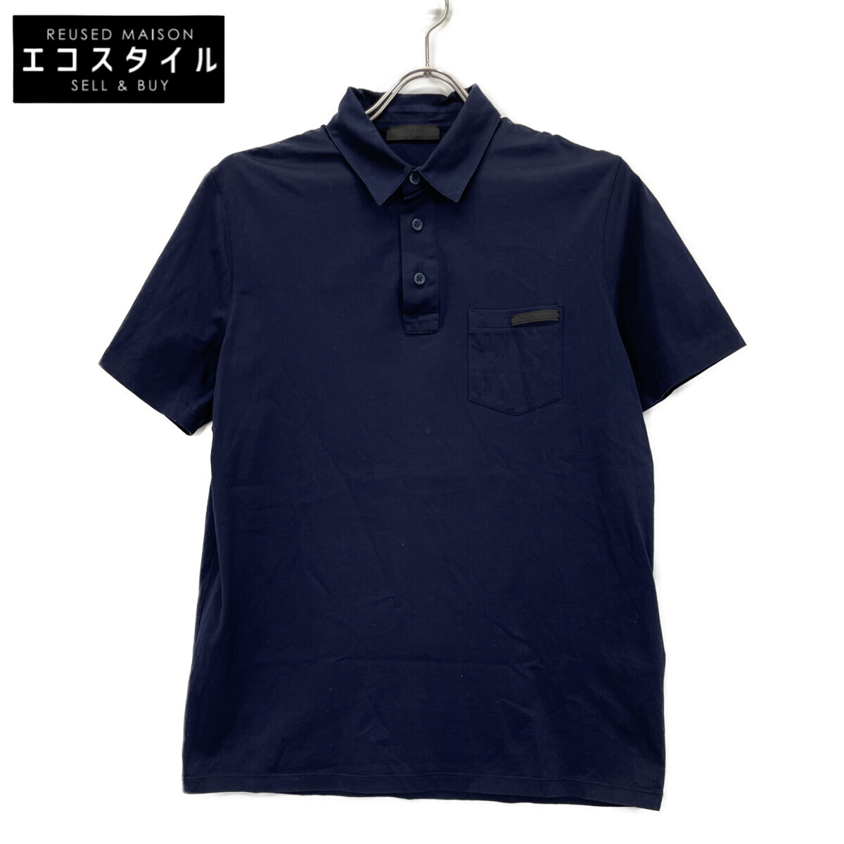 楽天市場】PRADA プラダ 21年製 UMB284 S221 ライトブルー シルク混