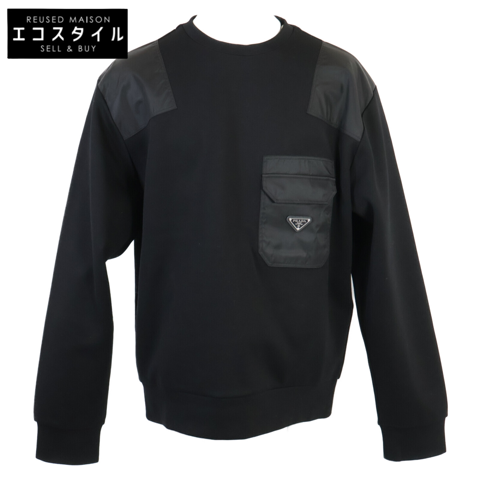 PRADA スウェット トレーナー 楽天市場】【プラダ】Prada 22年 トライアングル プルオーバー