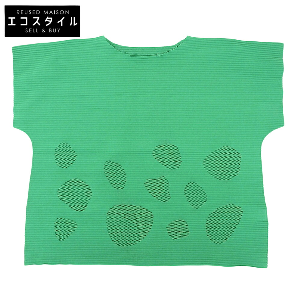 me ミー/イッセイミヤケ 美品 SEA GLASS PLEATS トップス レディース 緑であること MI54KK261 トップス   ― 緑であること レディース 【中古】
