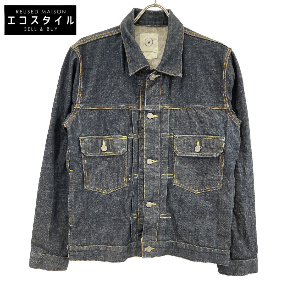 楽天市場】【中古】美品 VISVIM ビズビム 22SS デニムジャケット