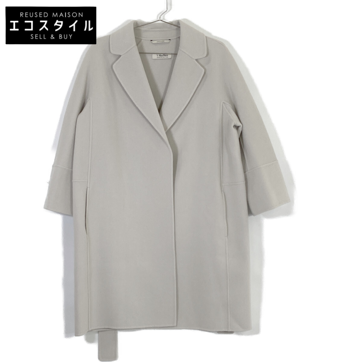 S MaxMara エスマックスマーラ 【CUCITO A MANO】白いこと ARONA 羊毛 ベルテッドミディアムラップガウンコート 厚地の外套   40 白いこと系 レディース 【中古】