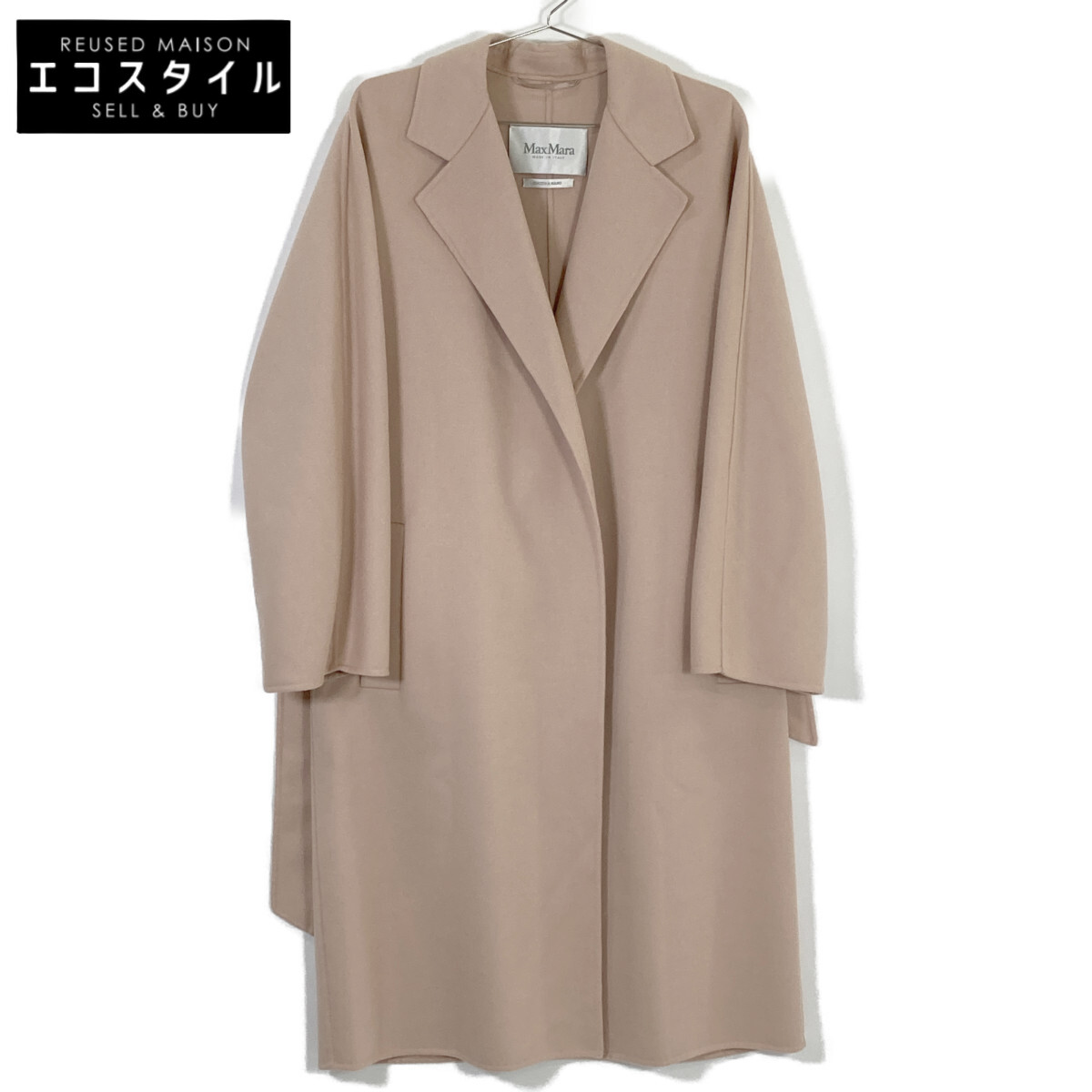 美品✨マックスマーラ キャメル コート ウール オーバーサイズ イタリア 銀タグ マックスマーラ 銀タグ ウール ロング丈 チェスターコートキャメル 36