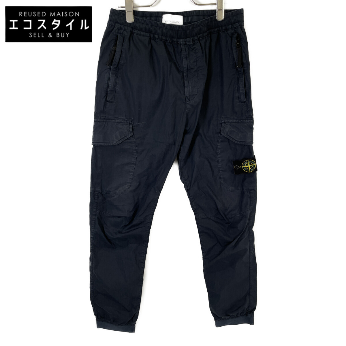 つ*き様 stone  24ss カモフラナイロンパンツ　M 楽天市場】STONE ISLAND ストーンアイランド 24SS CAMOUFLAGE NYLON