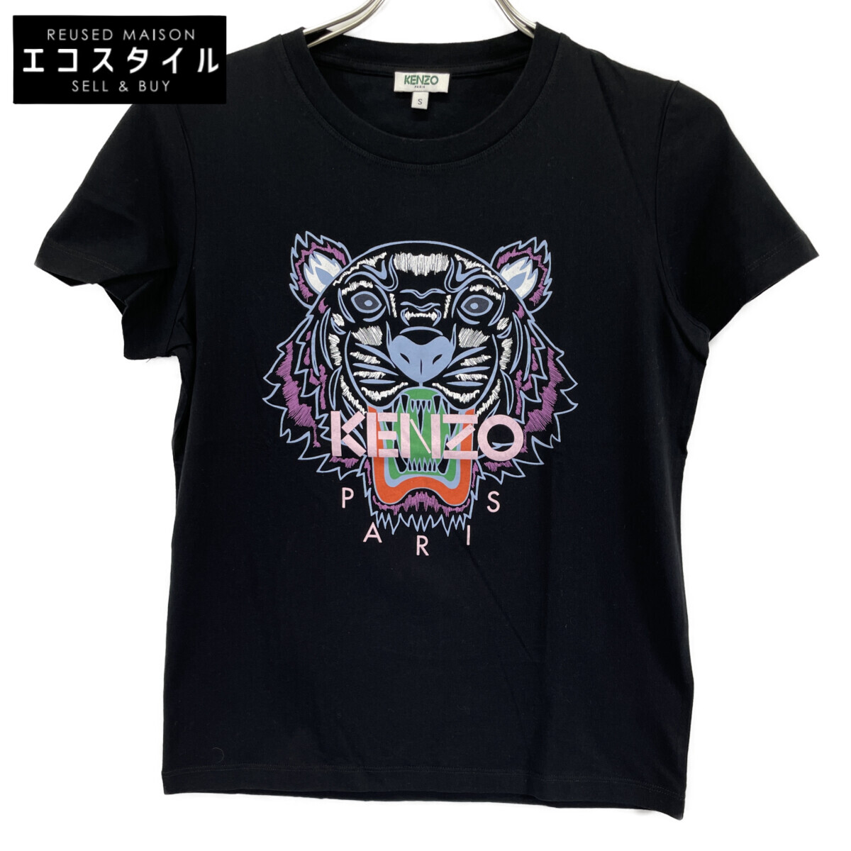 楽天市場】ケンゾー【KENZO】ホリデーカプセル タイガーTシャツ エン