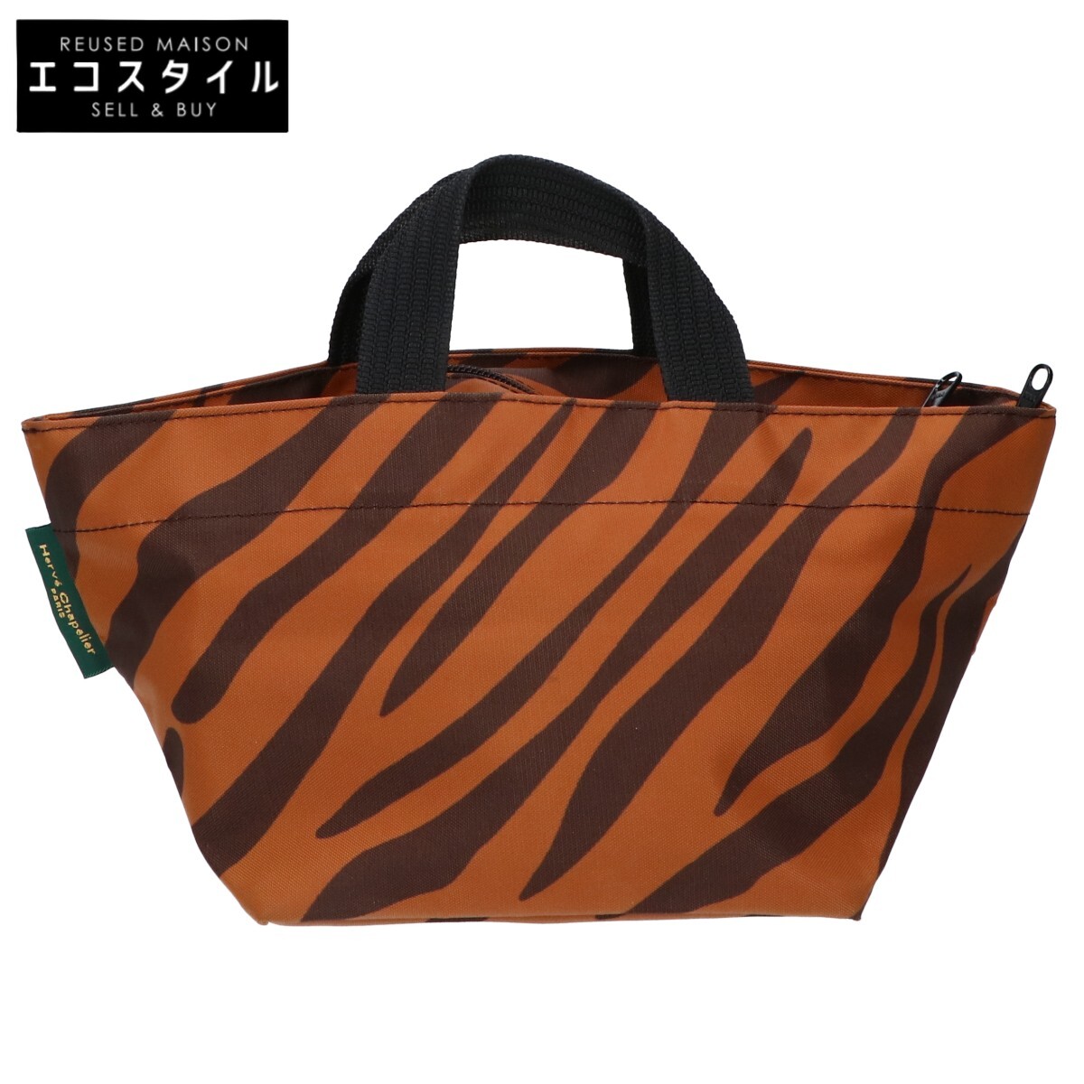 楽天市場】Herve Chapelier エルベシャプリエ 707CS 限定カラー