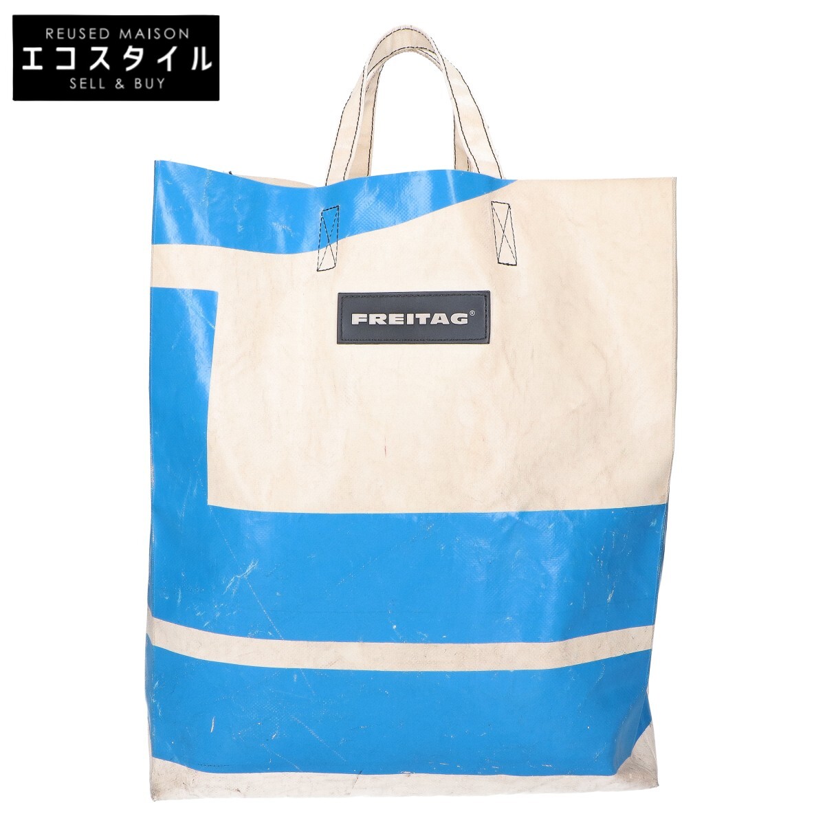 楽天市場】FREITAG フライターグ F52 MIAMI VICE SHOPPING BAG
