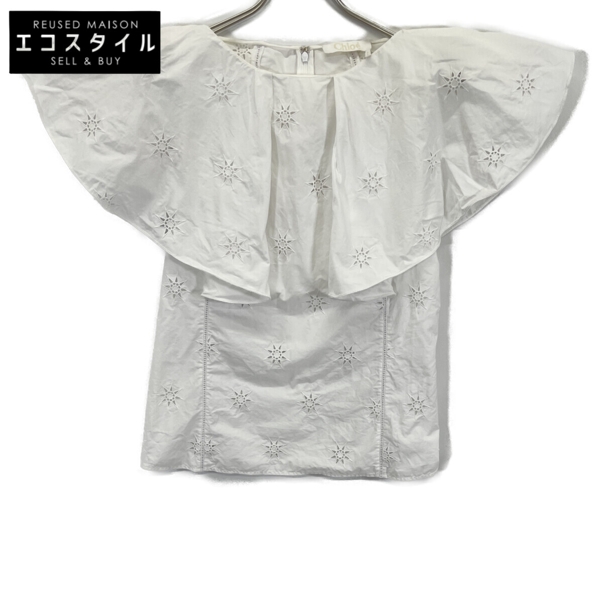 Chloe クロエ CHC23SHT2748110136 白いこと 綿織物 ラッフル トップ トップス   36 白いこと レディース 【中古】