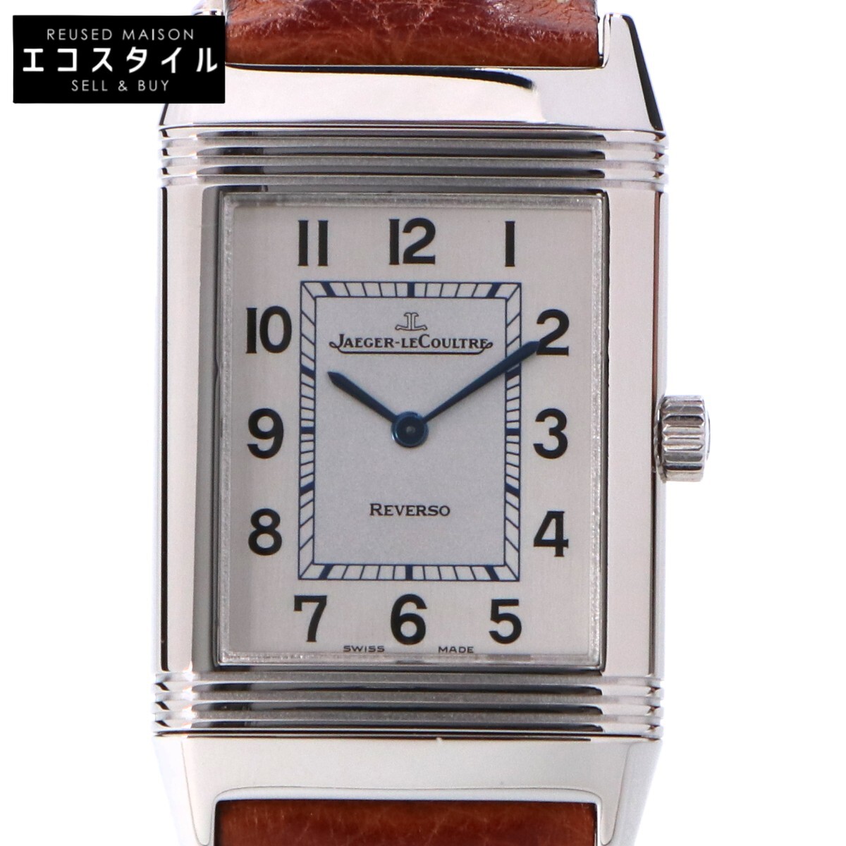 楽天市場】ジャガー・ルクルト ベルト パーツ Dバックル レベルソ用