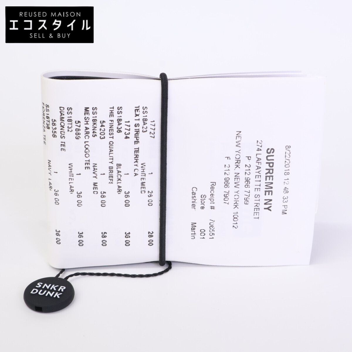 楽天市場】【中古】 SUPREME （ｼｭﾌﾟﾘｰﾑ） ×MM6 Maison Margiela ﾚｼｰﾄ