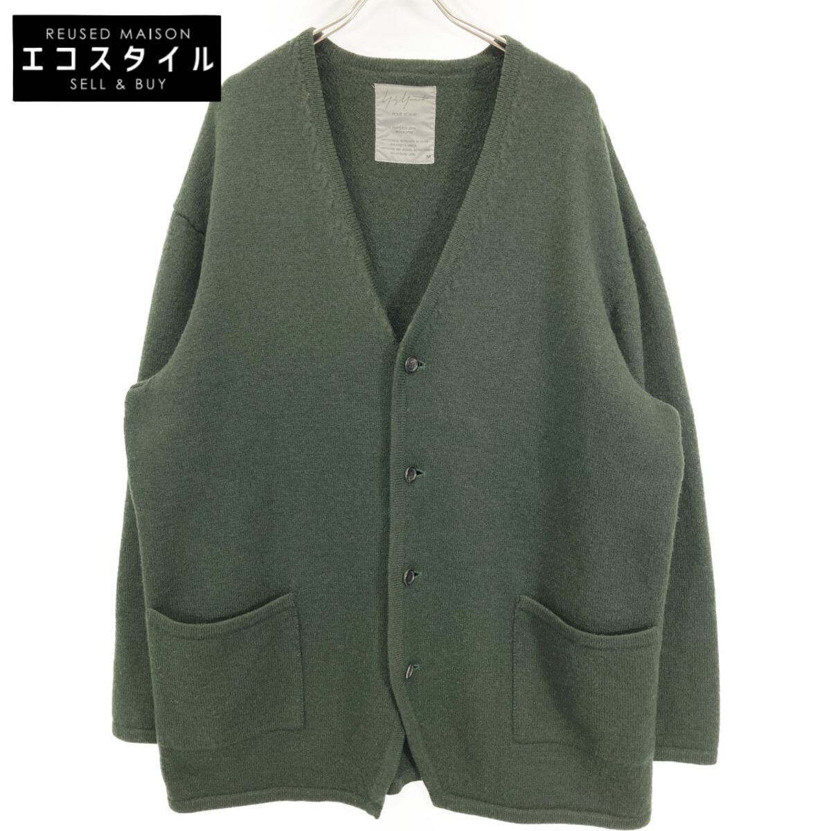 極美品 19AW⭐️ヨウジヤマモトプールオム カシミヤ ロングカーディガン 3 YOHJI YAMAMOTO POUR HOMME / ヨウジヤマモトプールオム | 2024AW | 3G