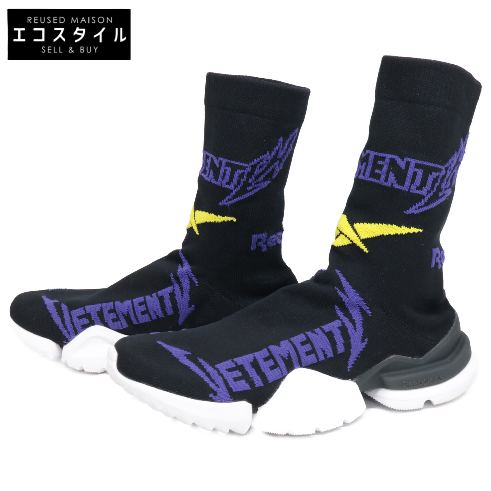 VETEMENTS ヴェトモン ｘReebok リーボック【美品】CN7273 Metal Sock Boots ソックブーツ/ シューズ 23.5 黒いこと レディース 【中古】