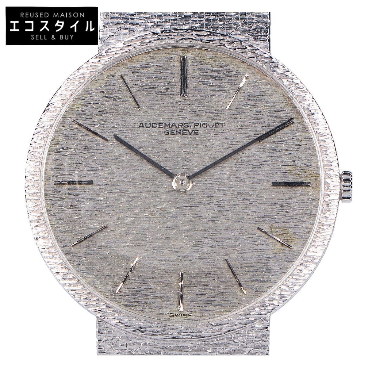 楽天市場】AUDEMARS PIGUET オーデマ ピゲ AP シルバー文字盤 K18WG