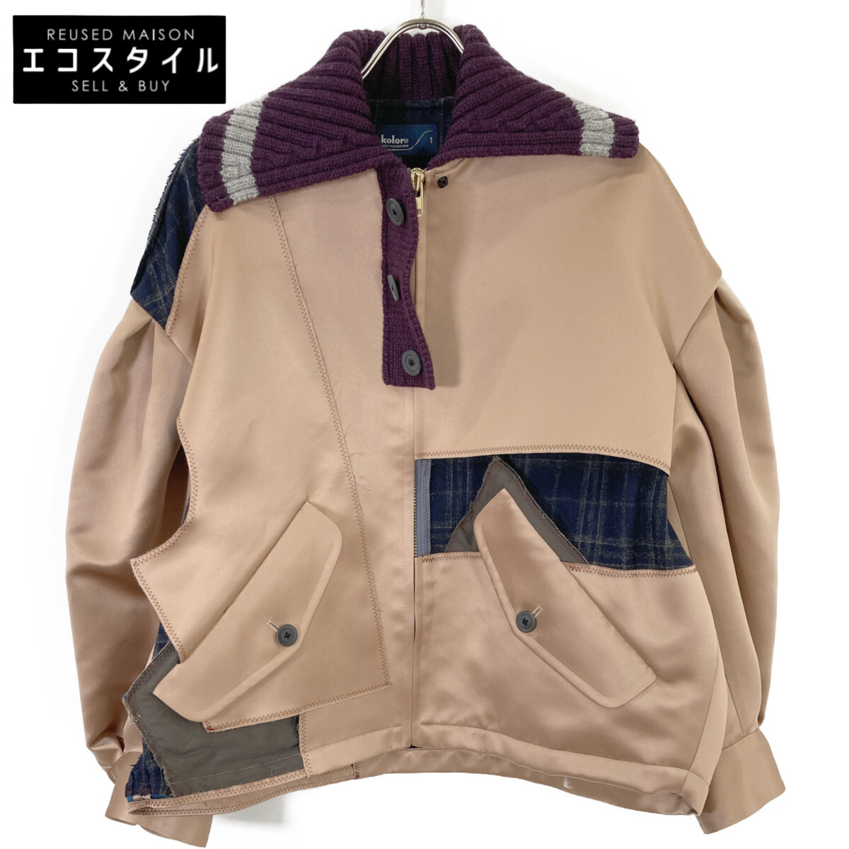 kolor カラー ﾍﾞｰｼﾞｭ/ﾊﾟｰﾌﾟﾙ 22AW ﾄﾞｯｷﾝｸﾞﾌﾞﾙｿﾞﾝ ジャケット 1 ベージュ／パープル レディース 【中古】