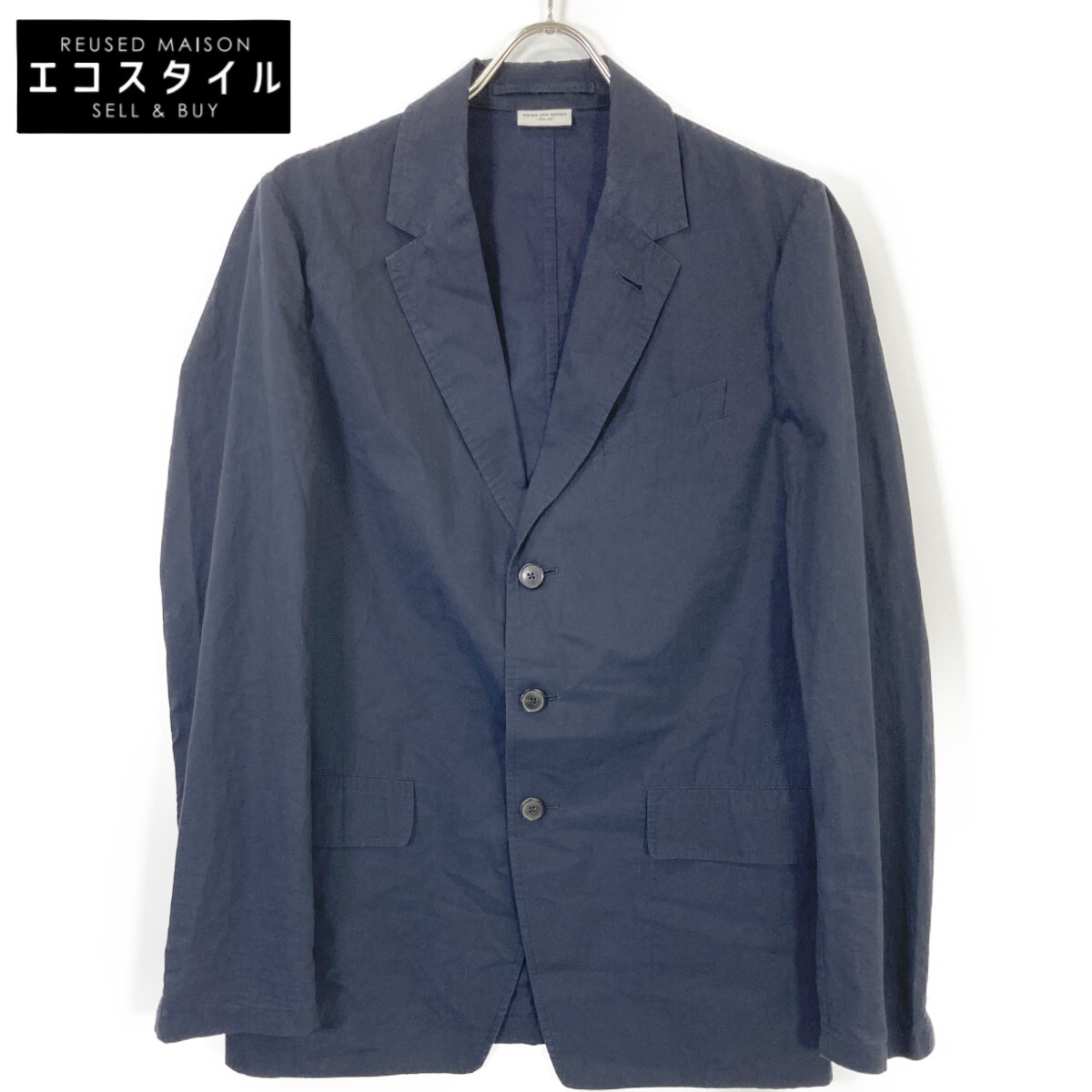 DRIES VAN NOTEN ドリスヴァンノッテン ﾈｲﾋﾞｰ ｺｯﾄﾝ ｼﾞｬｹｯﾄ ジャケット 46 ネイビー メンズ 【中古】
