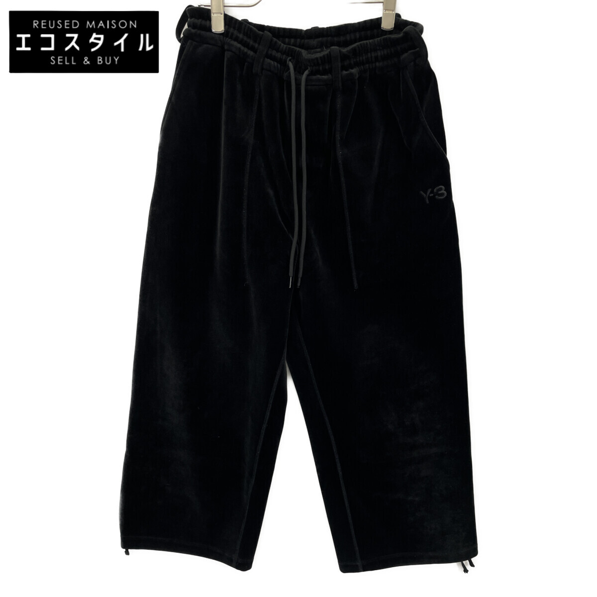 Y-3 ブラック サルエルパンツ XSサイズ A2E001 Y-3(ワイスリー) / サルエルパンツ/A2E001/トラックパンツ/ウエスト