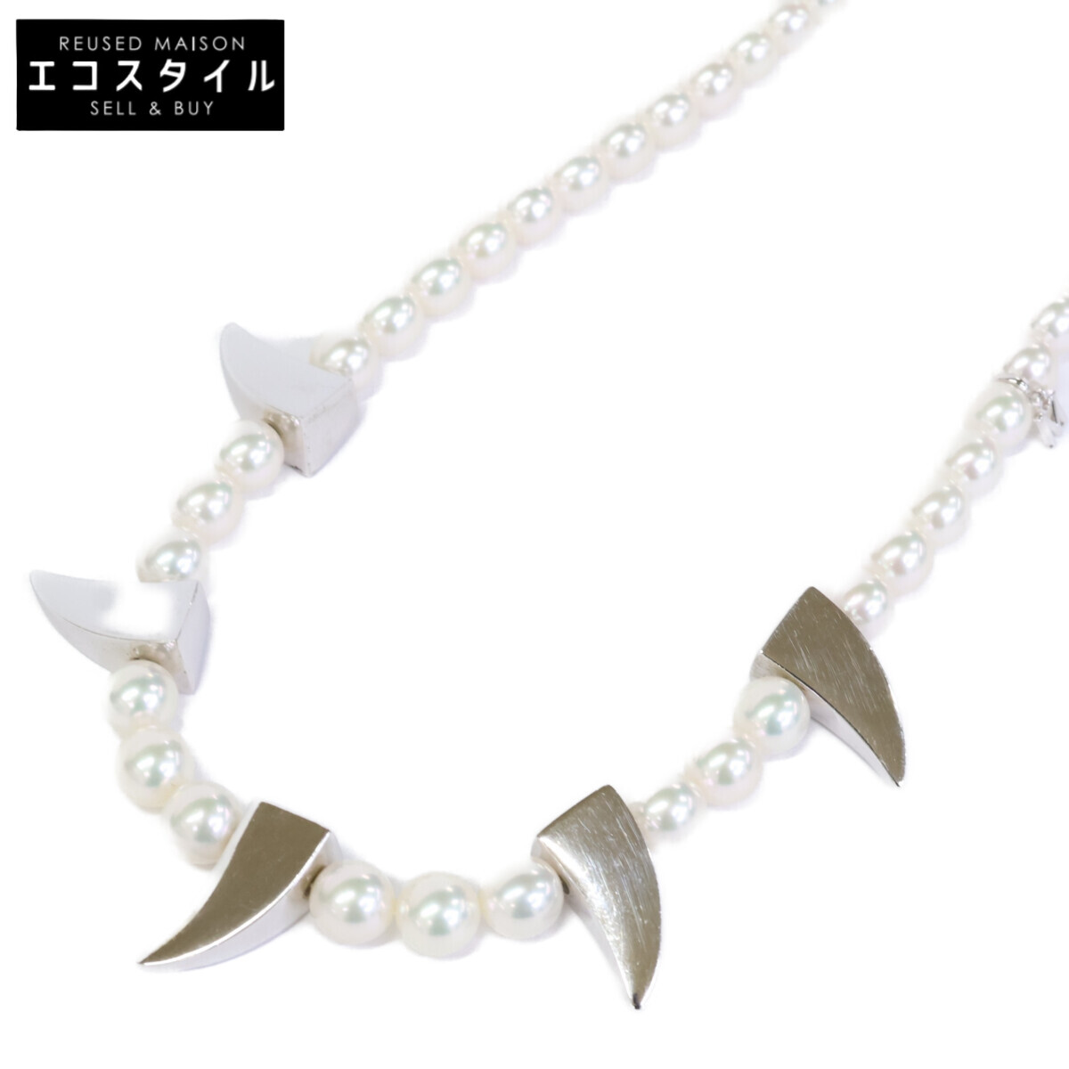 楽天市場】【美品】 COMME des GARCONS / コムデギャルソン