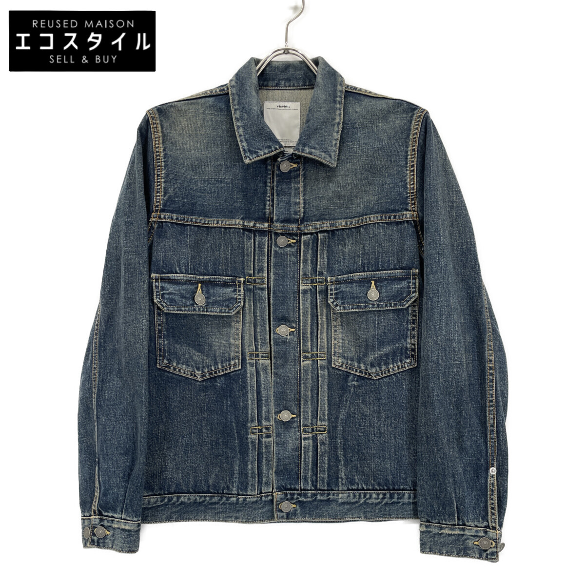 楽天市場】【中古】美品 VISVIM ビズビム 22SS デニムジャケット