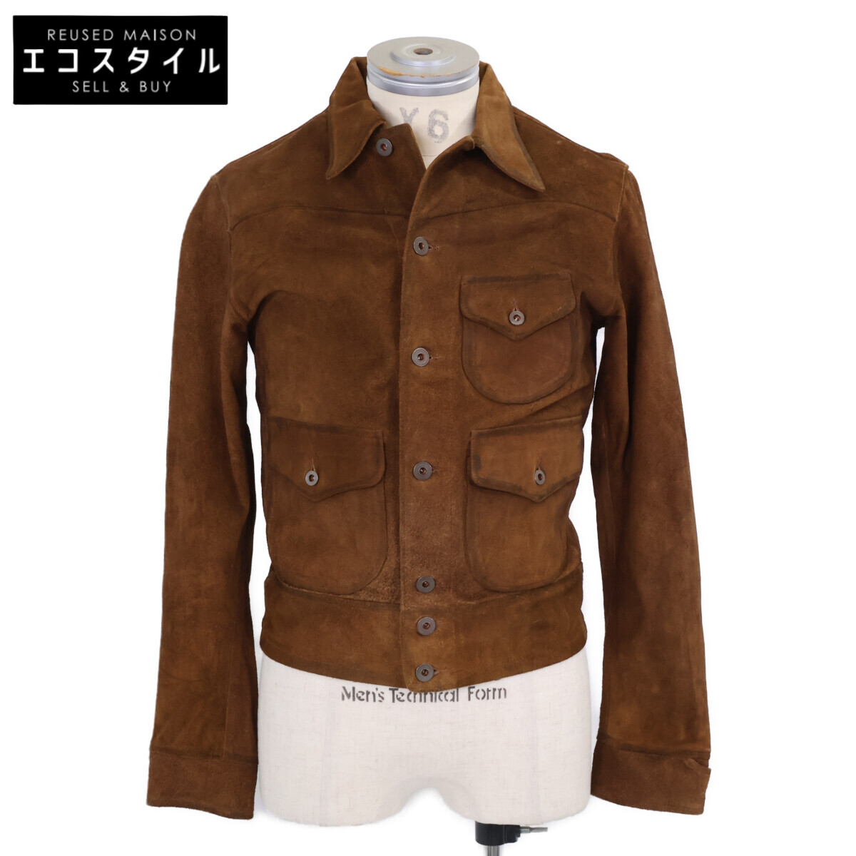 楽天市場】RRL ダブルアールエル ジャケット サイズ:M シアリング