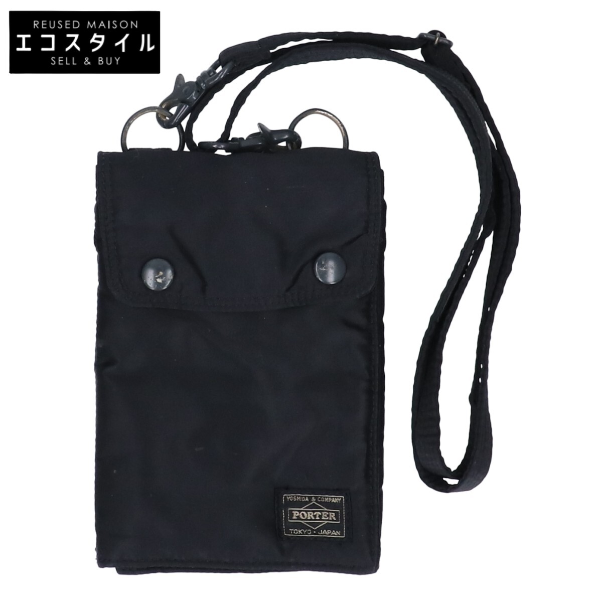 楽天市場】PORTER ポーター TANKER NAVIGATOR BAG タンカー