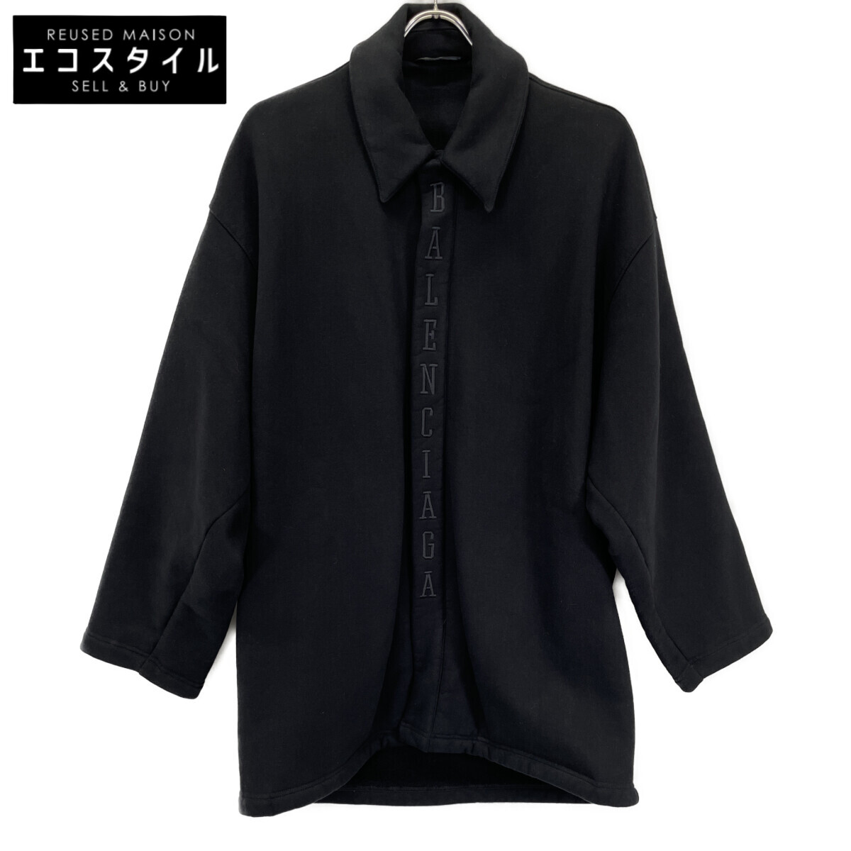 BALENCIAGA バレンシアガ 20AW 641628 ﾌﾞﾗｯｸ ﾊﾞｽｹｯﾄﾎﾞｰﾙ ｺｸｰﾝ ｼｬﾂｼﾞｬｹｯﾄ ジャケット XS ブラック メンズ 【中古】