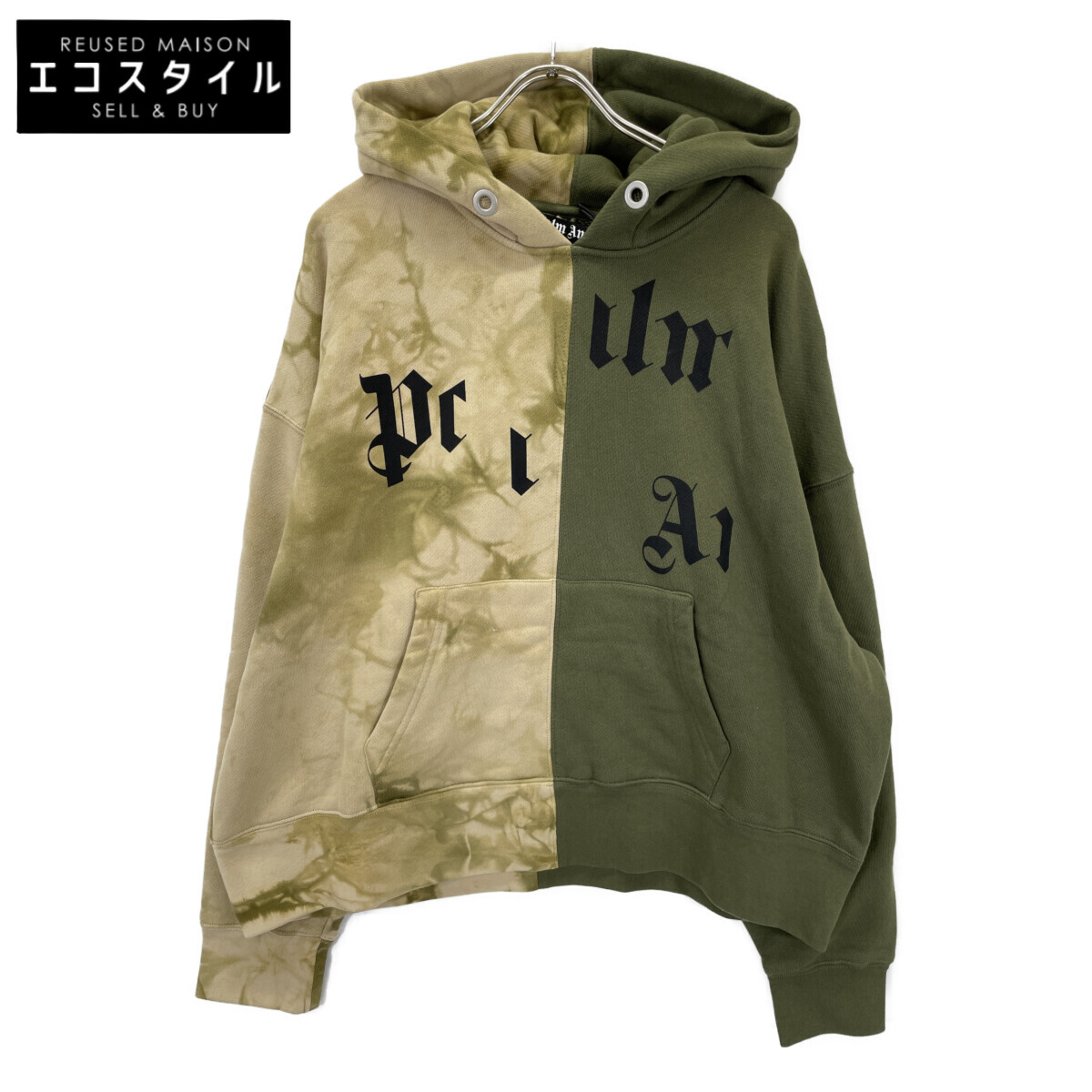Palm Angels パームエンジェルス HOODIE BROKEN LOGO ミリタリー柄パーカー PMBB097R21FLE002 トップス   M ベージュ カーキ メンズ 【中古】
