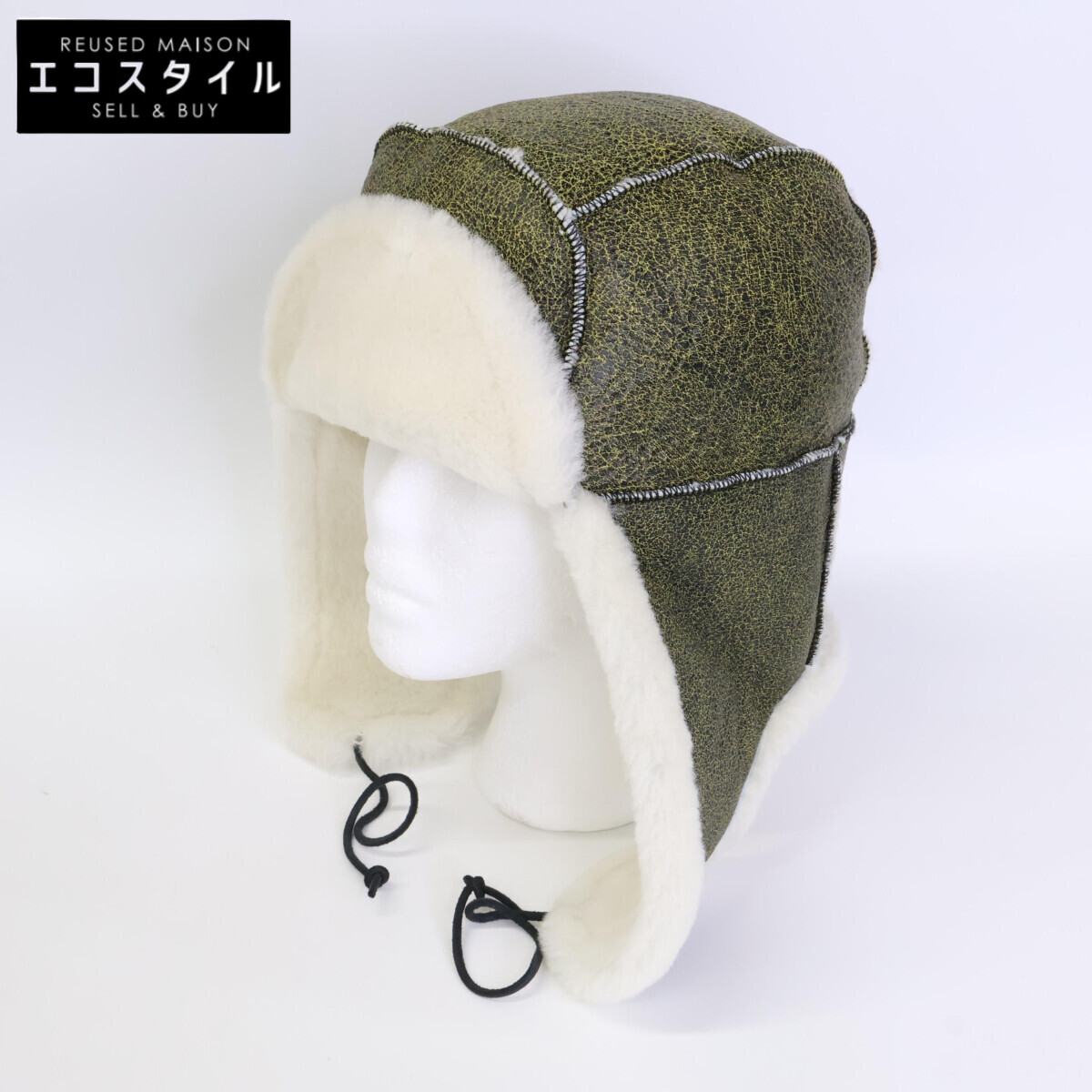 OUR LEGACY アワーレガシー 1279-343-1369 SHEARLING HAT シープスキン シアリング 飛行士旗がしら かぶり笠   S/M CITRON RIPS メンズ 【中古】