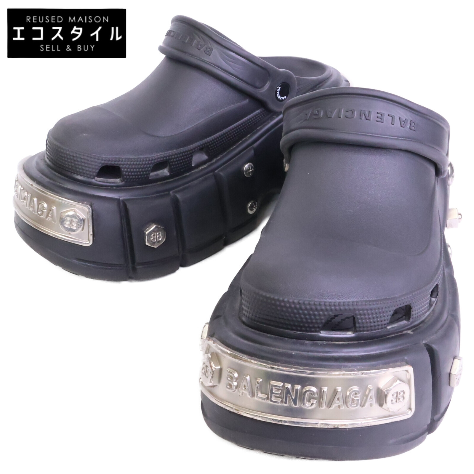 楽天市場】バレンシアガ BALENCIAGA メンズ Hardcrocs ハード