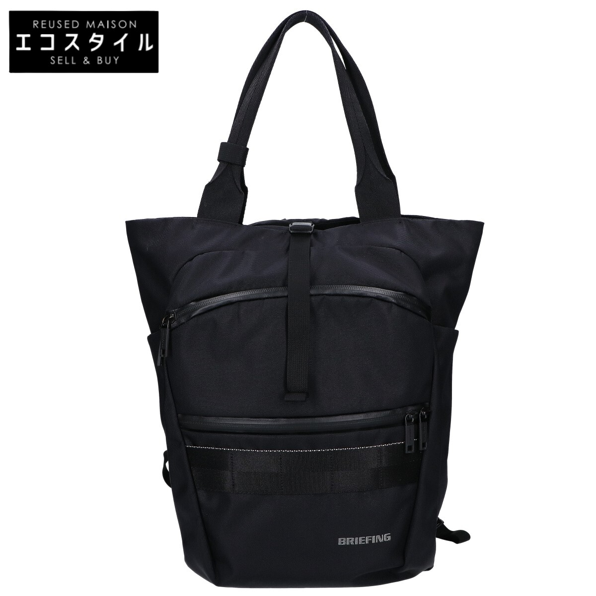 楽天市場】BRIEFING ブリーフィング TOMORROWLAND トゥモローランド