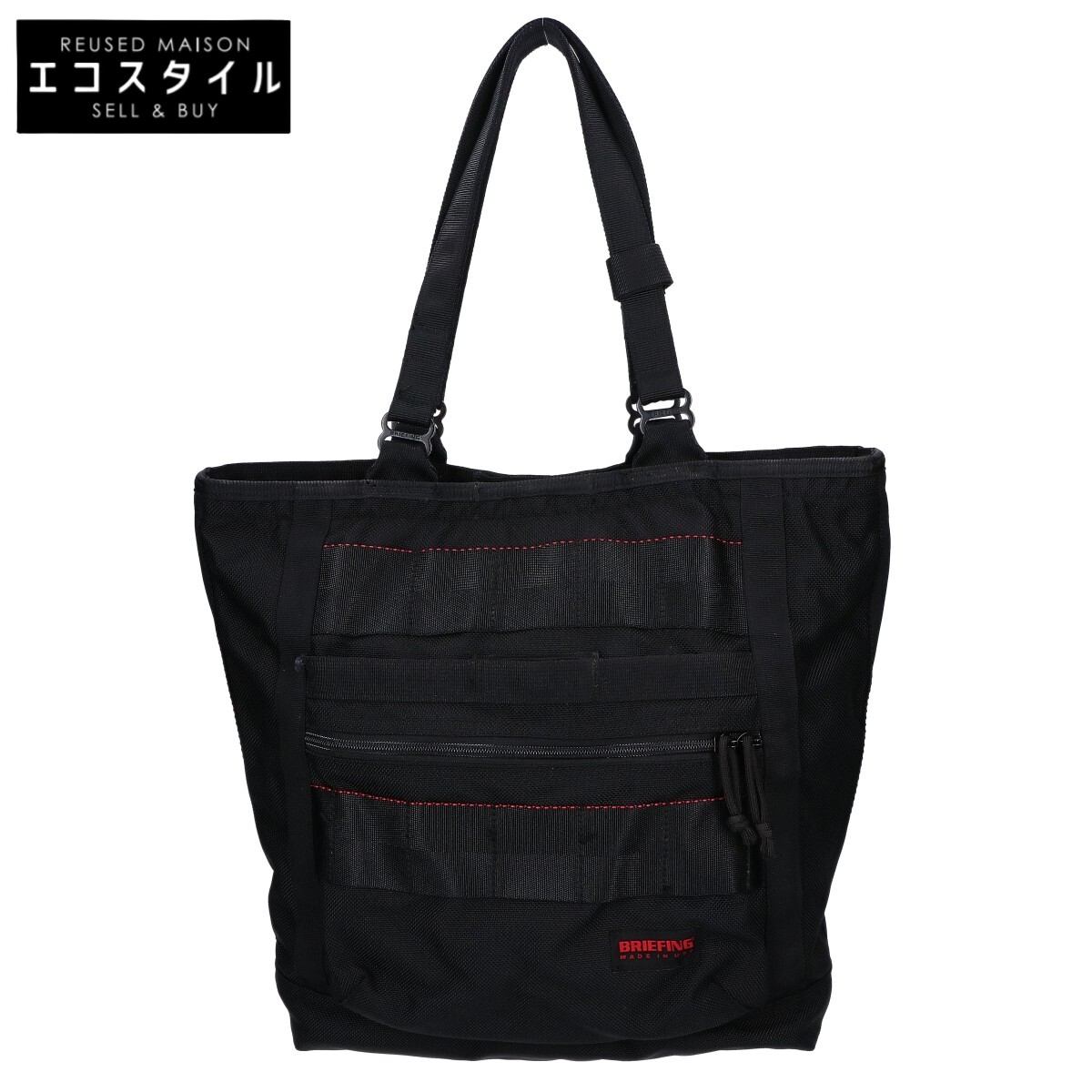 楽天市場】BRIEFING ブリーフィング SHOT BUCKET ショットバケット