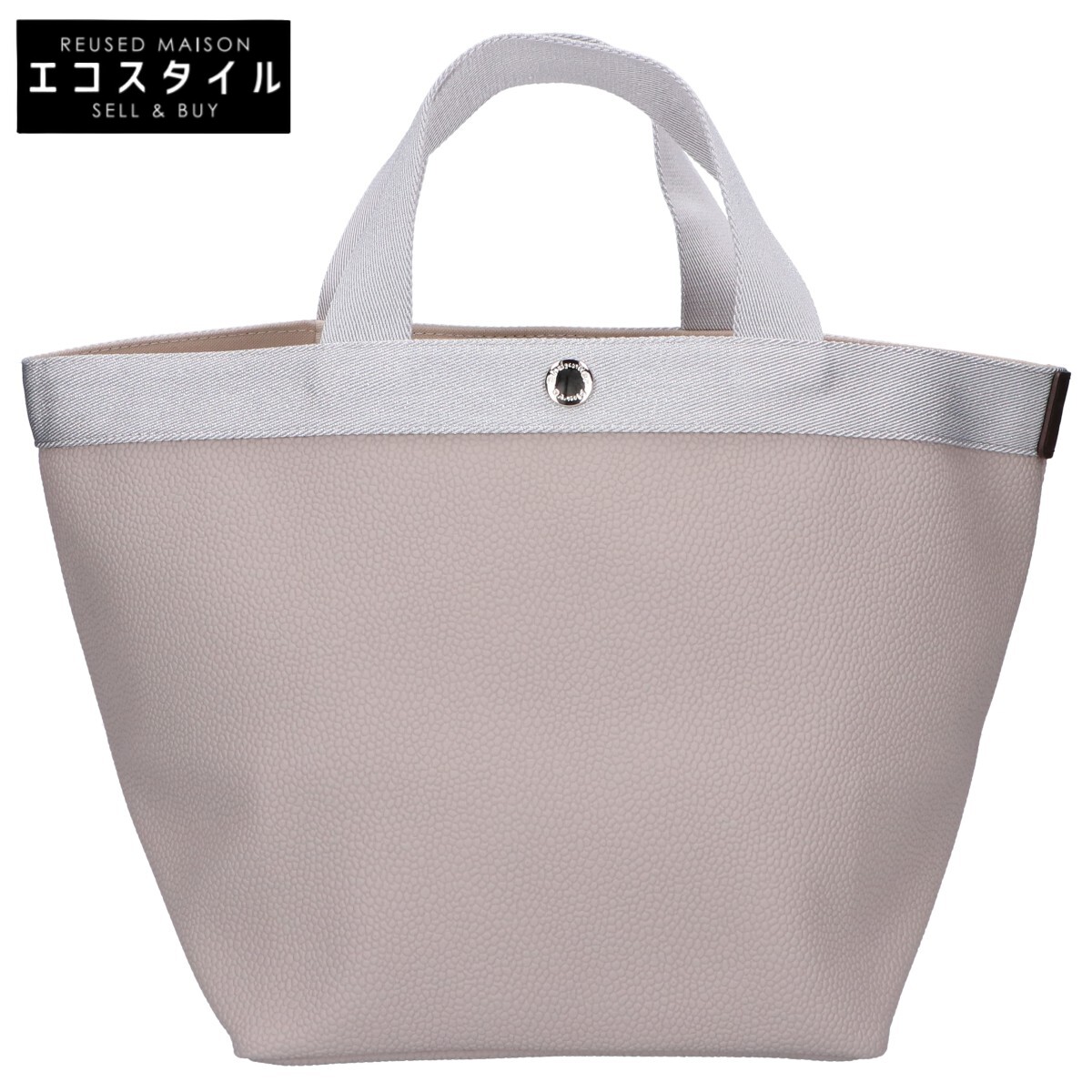 楽天市場】Herve Chapelier エルベシャプリエ 701FS 限定カラー 舟型