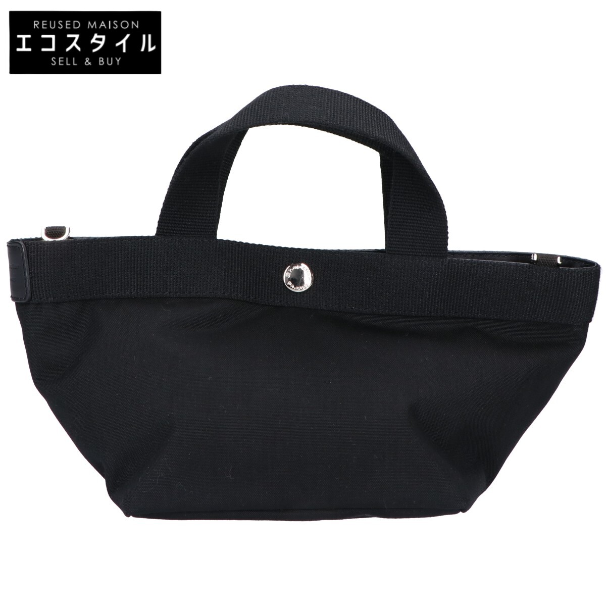 楽天市場】Herve Chapelier エルベシャプリエ 701F 限定カラー 舟型