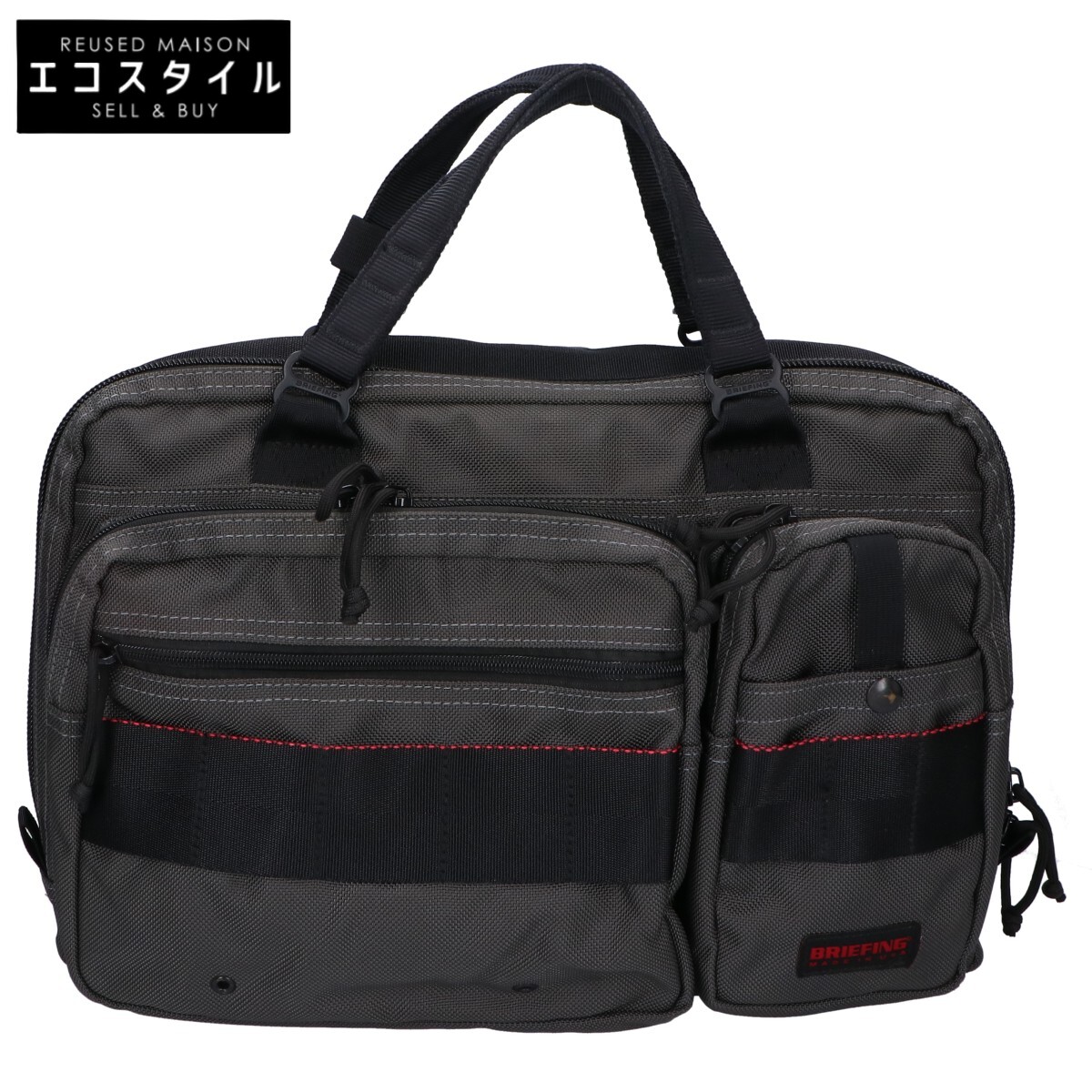 【USA製】ブリーフィング 2way NEO B4 LINER ビジネス 楽天市場】ブリーフィング/BRIEFING ネオB4ライナー ブリーフケース