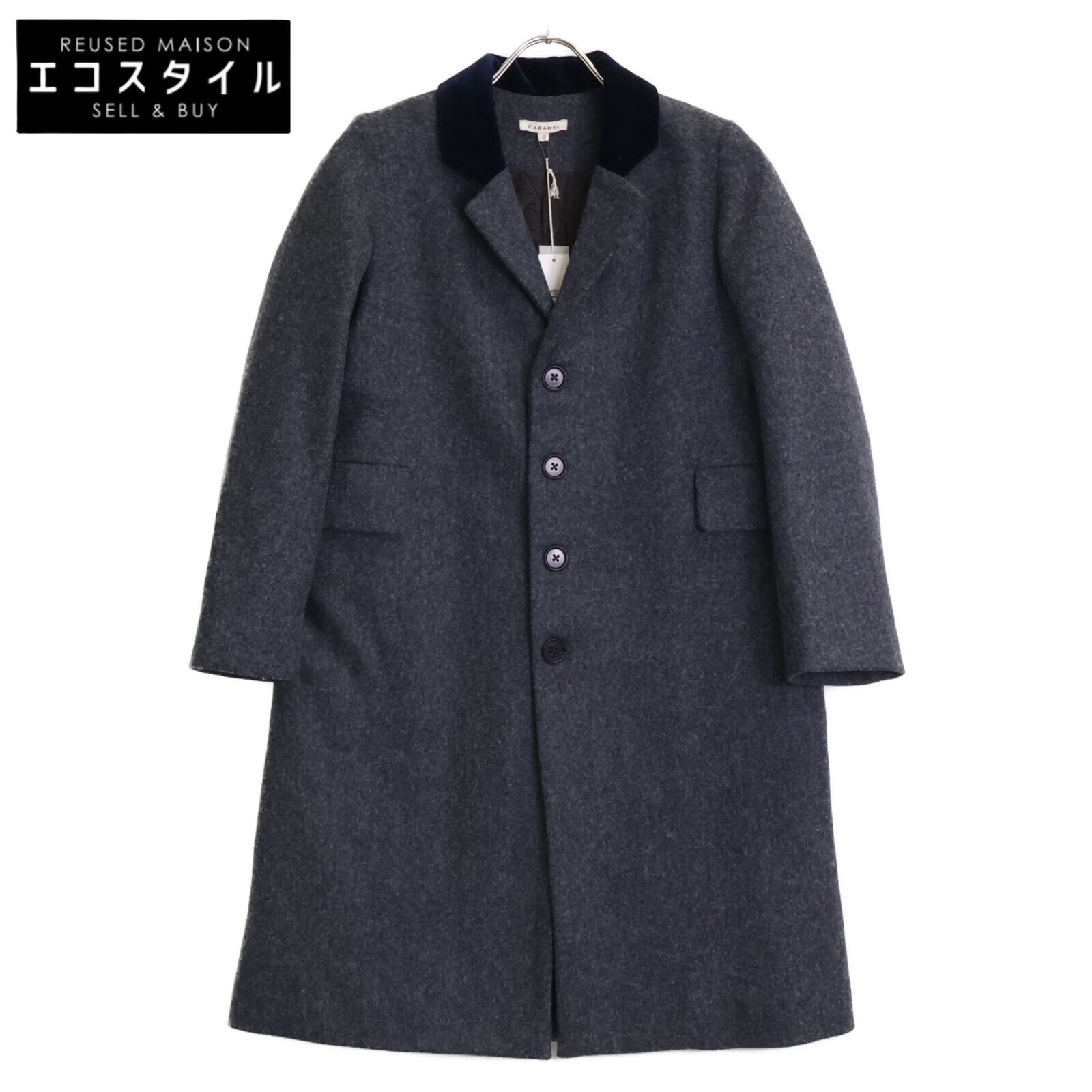 CARAMEL カルメ焼 薄墨色 BOREAS COAT 厚地の外套   12Y 薄墨色 キッズ 【中古】