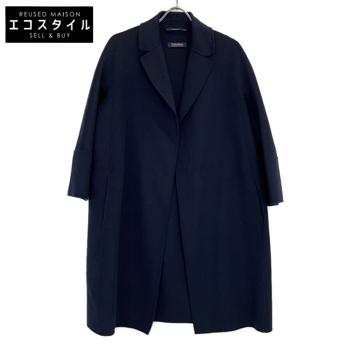 S MaxMara エスマックスマーラ 【Cucito A Mano】ﾈｲﾋﾞｰ ﾋﾟｭｱｳｰﾙ ﾗｯﾌﾟｺｰﾄ コート 36 ブラック レディース 【中古】
