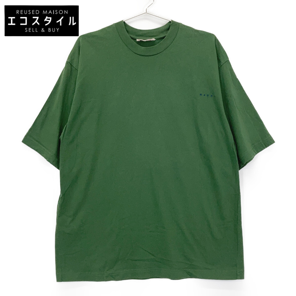 MARNI マルニ HUMU0223EX 緑であること 半袖 ロゴタイプ刺しゅう プルオーバー トップス   48 緑であること メンズ 【中古】