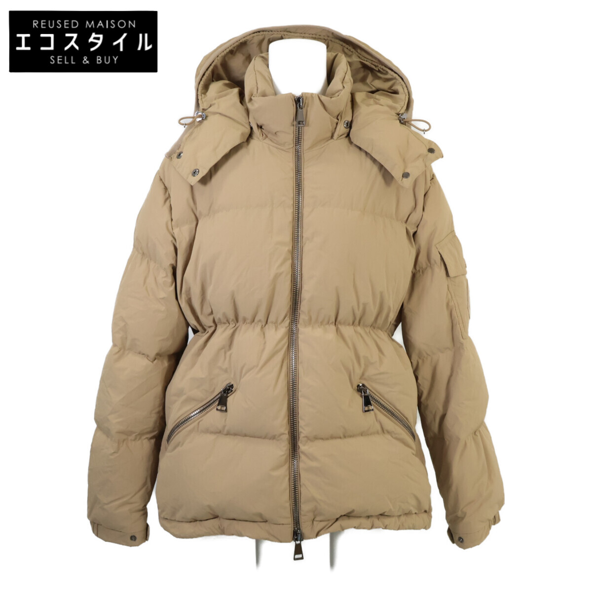 MONCLER モンクレール】BADIA バディア ダウンジャケット ダーク 
