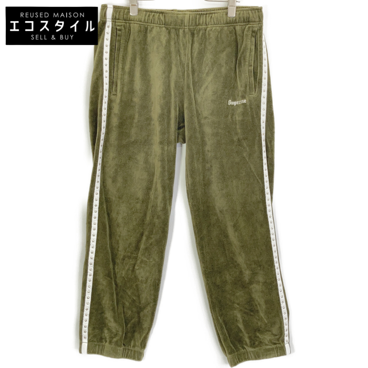 楽天市場】Supreme 22aw Polartec Pant 