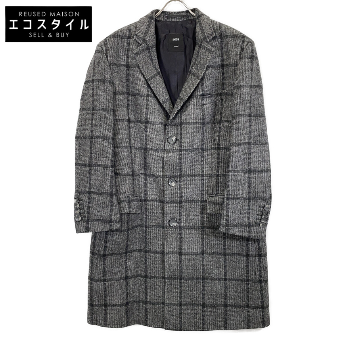 HUGO BOSS ヒューゴボス ｸﾞﾚｰ ﾛﾛﾋﾟｱｰﾅ生地 ｳｨﾝﾄﾞｳﾍﾟﾝ ﾁｪｽﾀｰｺｰﾄ コート 54 グレー メンズ 【中古】 27,456円
