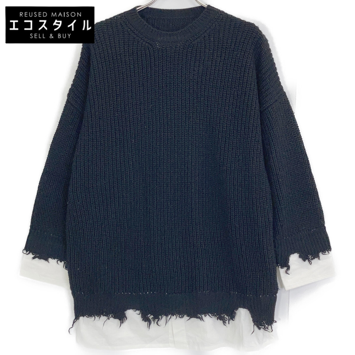 MM6 エムエムシックス 23AW S62HL0015 ダメージレイヤードプルオーバーニット トップス   XS 黒いこと レディース 【中古】