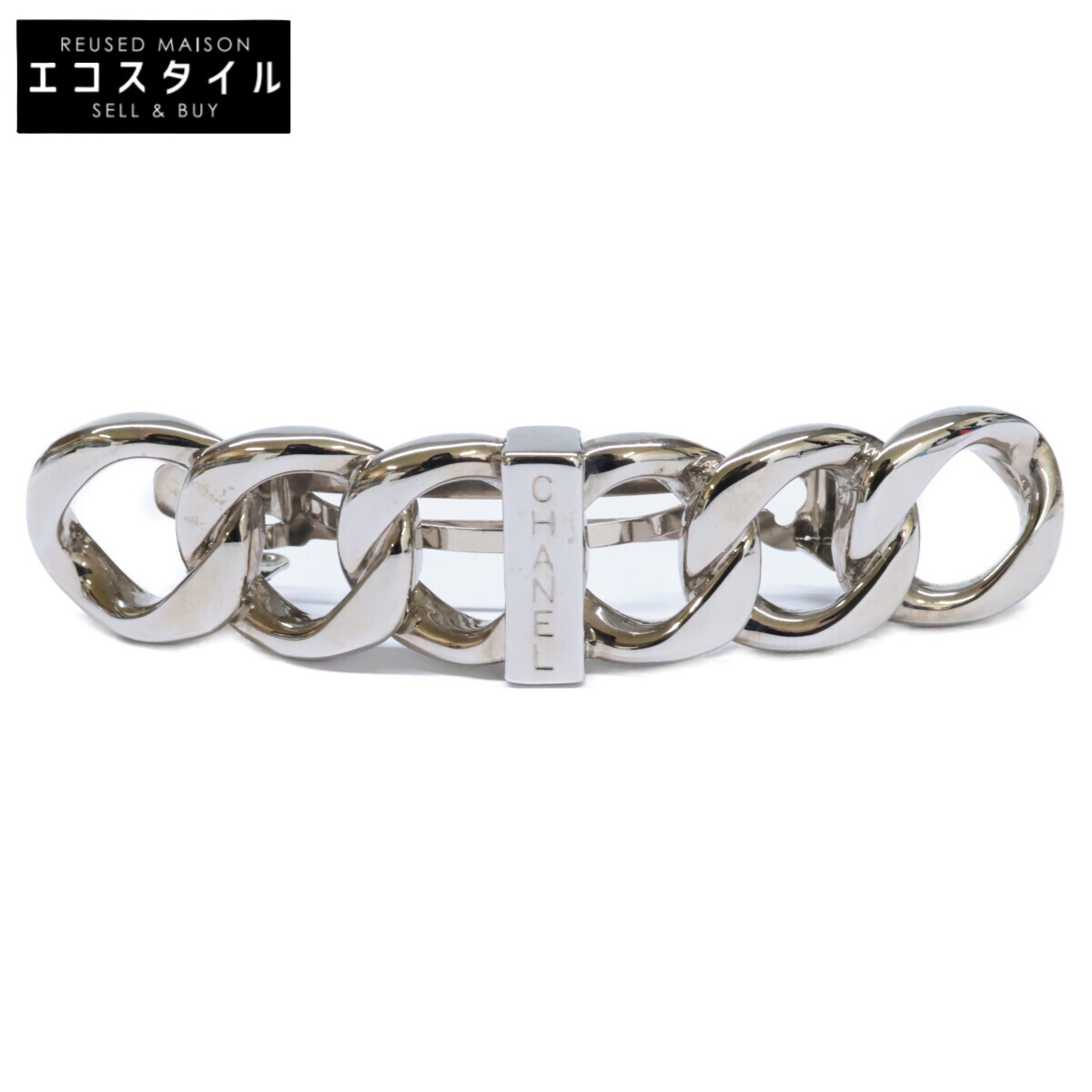 CHANEL シャネル 【美品】98A チェーンモチーフ ロゴ バレッタ/ ヘアアクセサリー シルバー レディース 【中古】